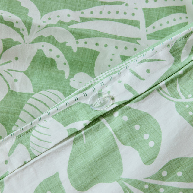 Rio Tropics Quilt Cover Set 9 Rio Tropics Quilt Cover Set